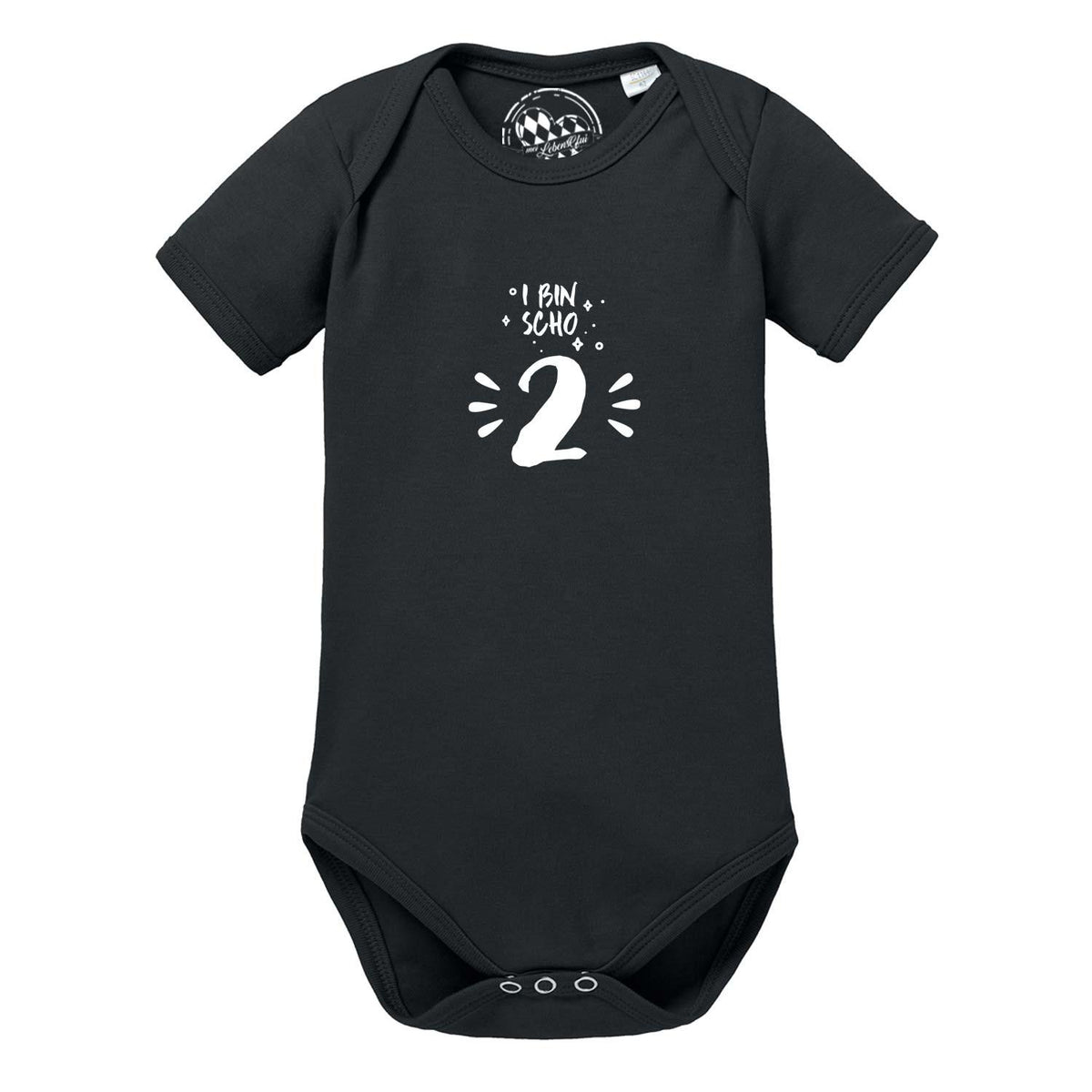 Schwarzer Baby Body "I bin scho 2!" mit weißem Aufdruck und passenden Druckknöpfen für Mädchen oder Jungen.