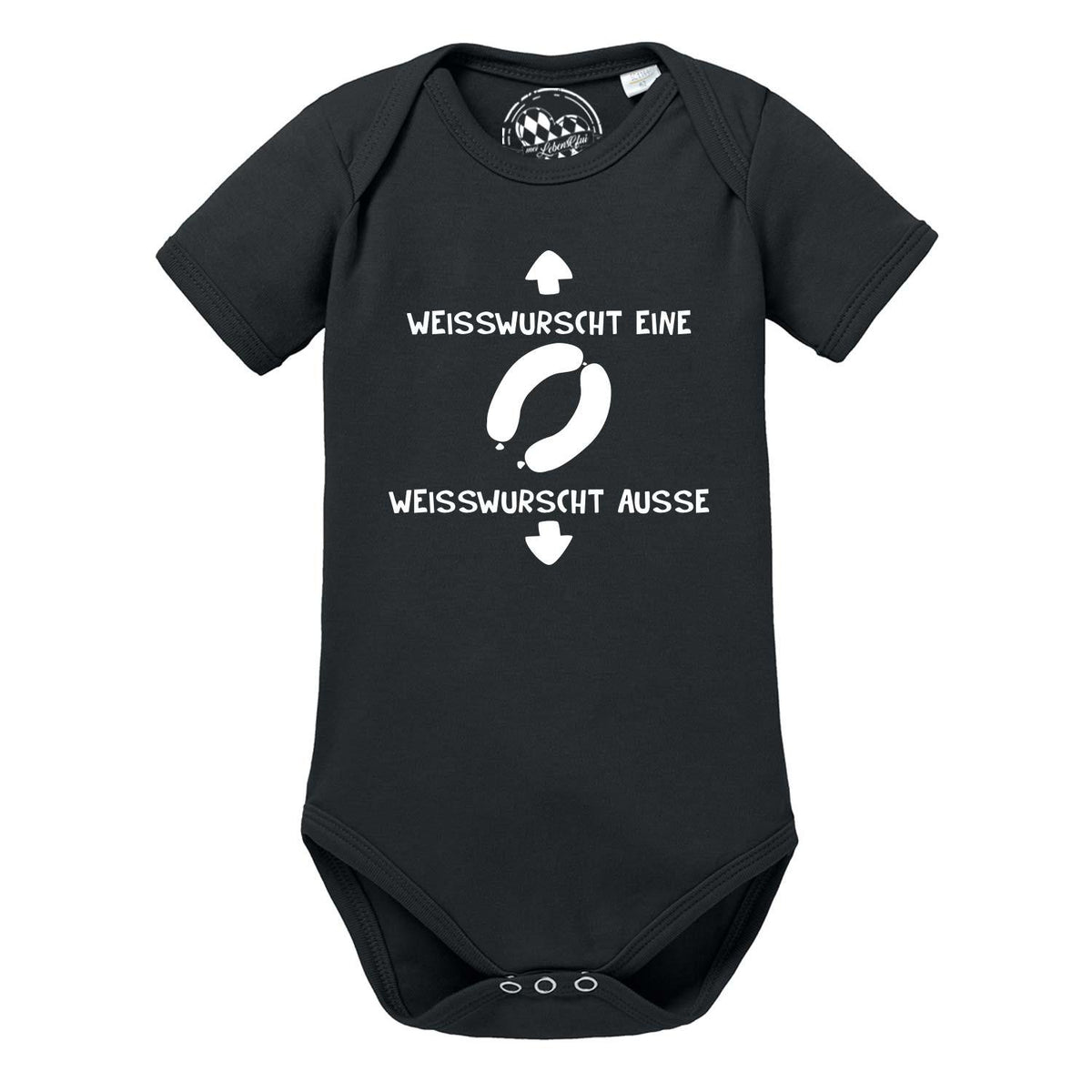Schwarzer Baby Body Weißwurscht mit lustigem Spruch und Würstchen-Motiv, kurzärmlig für Babys