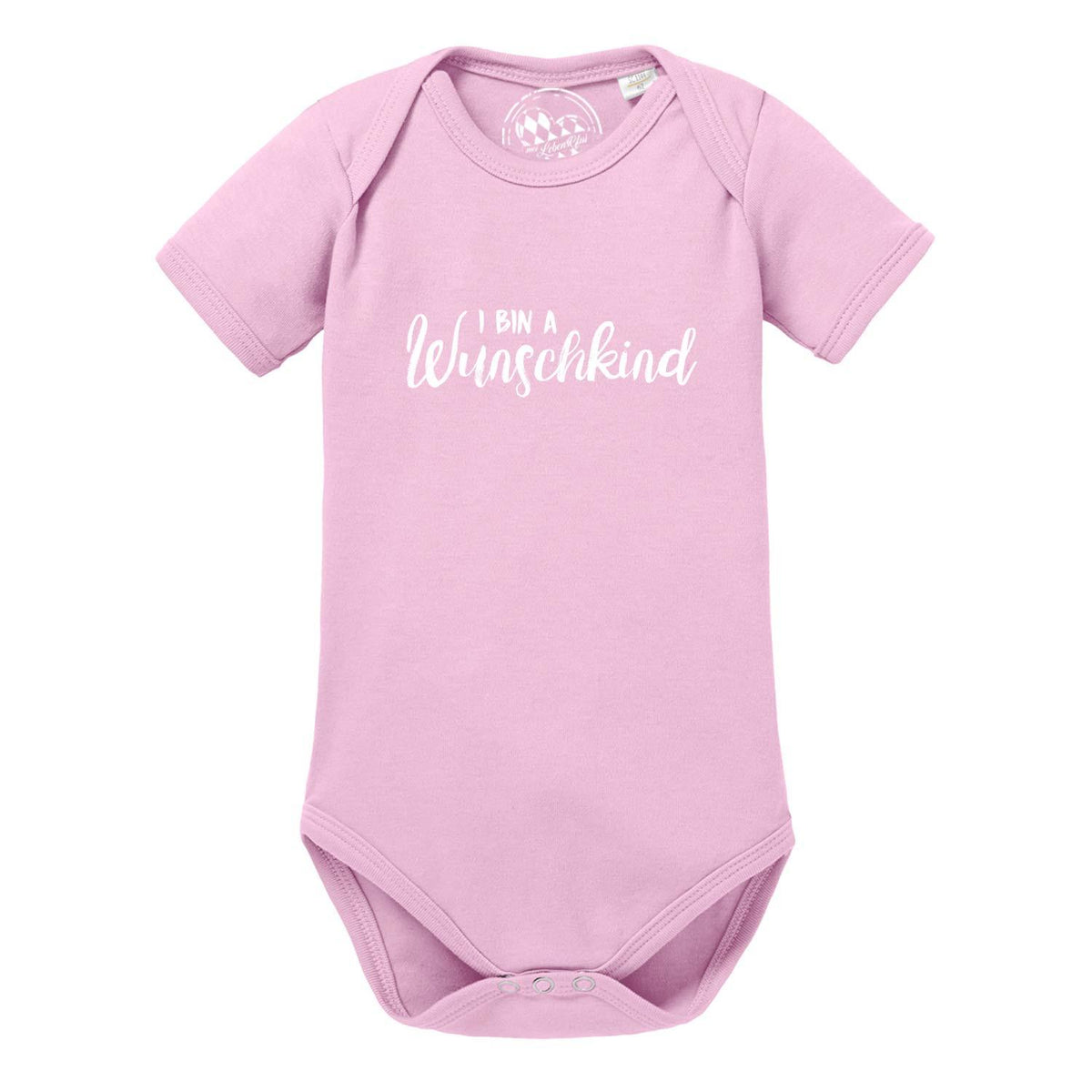 Baby Body Wunschkind in zartem Rosa mit weißem Aufdruck. Kurzarm Strampler aus Baumwolle für Mädchen.