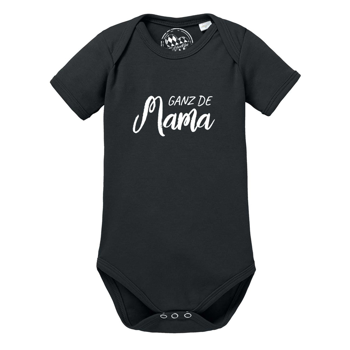 Schwarzer Baby Body "Ganz de Mama..." mit weißer Aufschrift und Druckknöpfen, ideal als Geschenk.