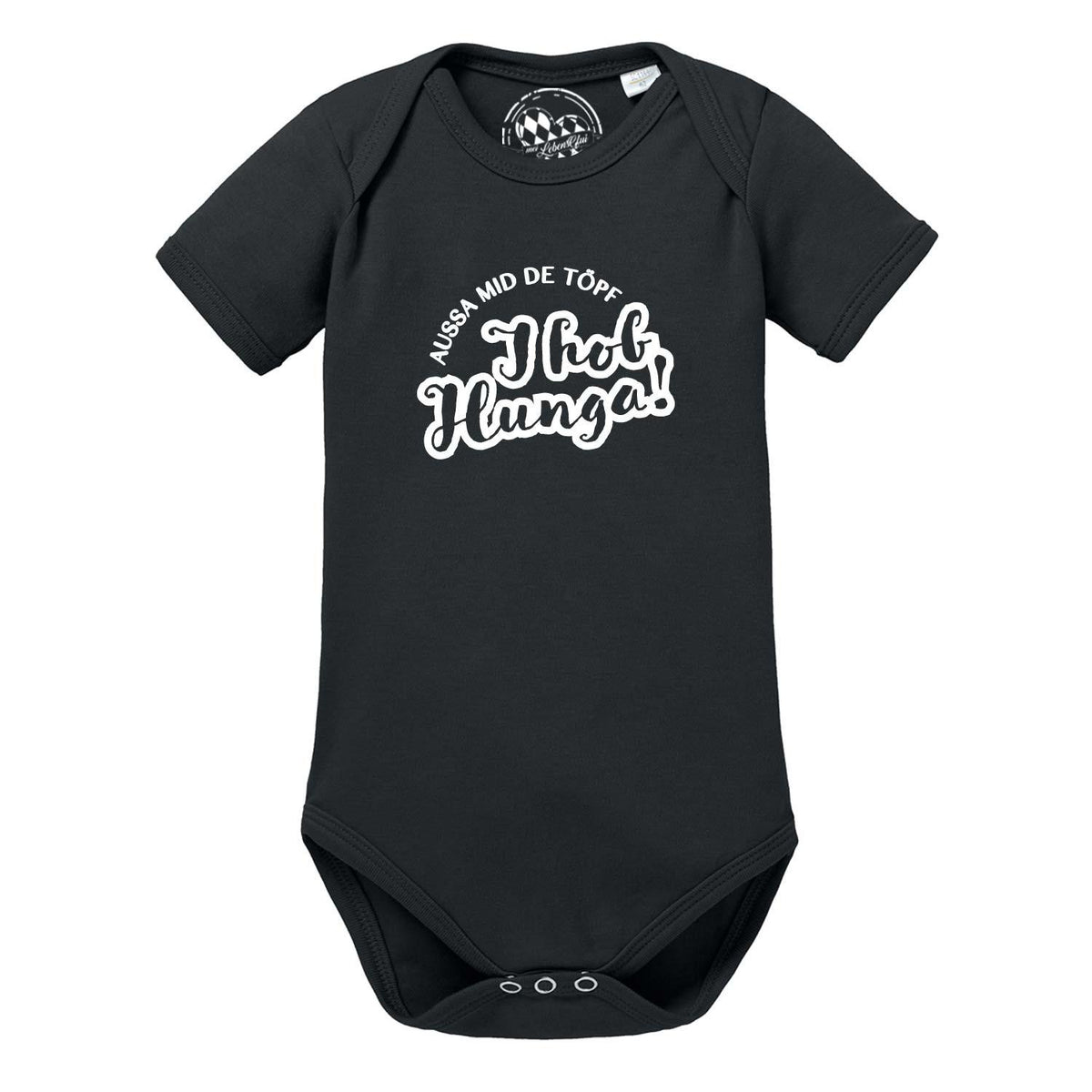 Schwarzer Baby Body "Aussa mid de Töpf… I hob Hunga!" mit weißem Print und kurzen Ärmeln.