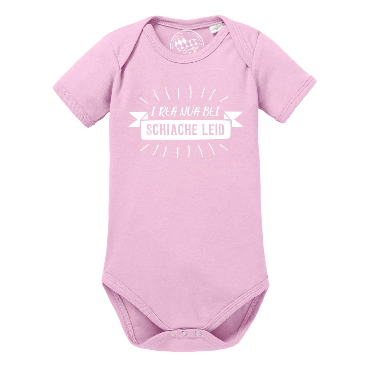 Baby Body "I rea nua..." in rosa aus Baumwolle mit weißem Textaufdruck für neugeborene Mädchen.