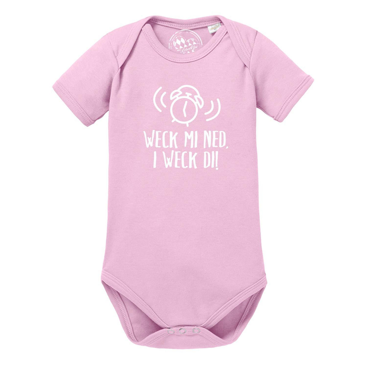 Lila Baby Body "I weck di!" mit weißem Wecker-Motiv und lustigem Spruch, kurzärmelig, aus Baumwolle.