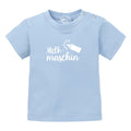 Baby T-Shirt "Melkmaschin"